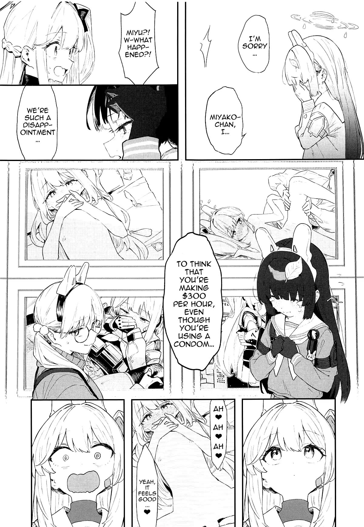 We Are Selling! Chapter 1000 Page 12